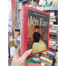 Jane Eyre - Charlotte Bronte 122602