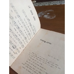 Tuyển tập du ca - Phong trào du ca Việt Nam