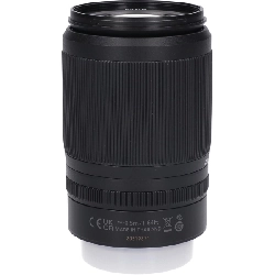Ống kính Z DX50-250mm F4.5-6.3VR - Hàng hiệu Authentic 879050