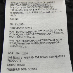 MONCLER TUILERIES Áo khoác lông - Hàng hiệu Chính hãng 893785