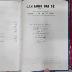 Càn Long Đại Đế (Bộ 4 Tập)
- Hiệp Hách Na Hạp, Đỗ Hồng  222787