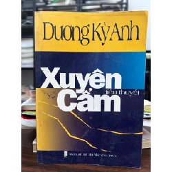 Xuyên Cầm - Dương Kỳ Anh