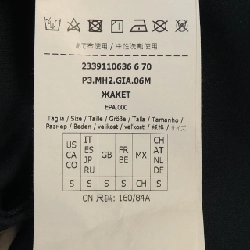 Áo khoác Max Mara LEISURE - Hàng hiệu Authentic 823480