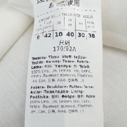 【Khuyến mãi】Áo khoác Max Mara 637006