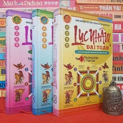 Lục nhâm đại toàn  328536