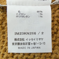 【Mã giảm giá】Issey Miyake ISSEY MIYAKE Áo len 643559