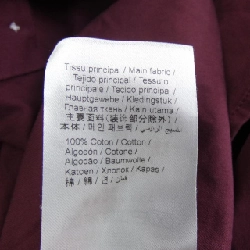 Áo sơ mi KENZO - Hàng hiệu Authentic 902764