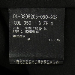 Thương hiệu theory 01-3308205 Áo sơ mi - Hàng hiệu Authentic 810974