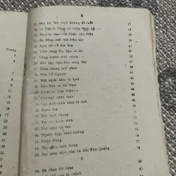 Giai thoại văn học Việt Nam - 77 giai thoại  1029136