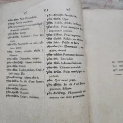 Tự điển Việt Pháp yếu lược | Đào văn tập | 1951 760165
