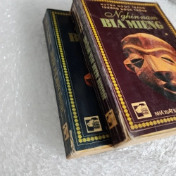 Nghìn năm bia miệng 2 tập | thủ bút tác giả Huỳnh Ngọc Trảng | 1993 455590