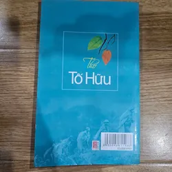 Thơ Tố Hữu 
 694579