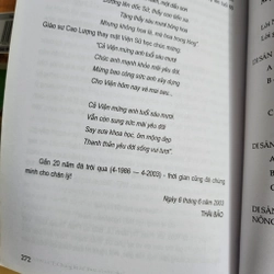 Chúng ta kế thừa di sản nào? | giáo sư Văn tạo 523757