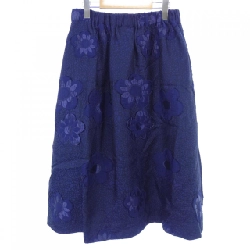 Baum und Pferdgarten Skirt - Hàng hiệu Authentic 812073