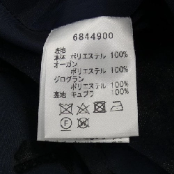 Rene RENE chân váy 650443