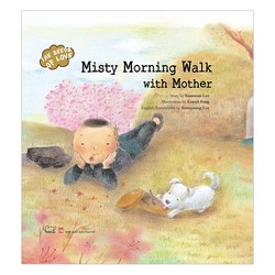 Misty Morning Walk With Mother - Cùng Mẹ Đi Trong Sương Sớm - ( Truyện tranh song ngữ ) 79596