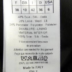 【Mã giảm giá】Áo khoác CHRISTIAN DIOR 636571