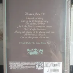 Quốc Văn Giáo Khoa Thư 712154