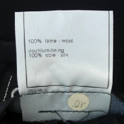 【Mã giảm giá】【Cổ điển】Áo khoác Chanel CHANEL 634641