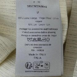 Dior DIOR 393C902A5845 Váy 649960