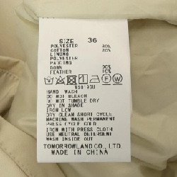 【Khuyến mãi】Áo khoác lông vũ MACPHEE 631907