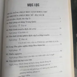 Phật Học Trung Đẳng - Bộ 2 tập 712210