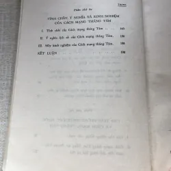 Cách mạng tháng Tám (1945) 961372