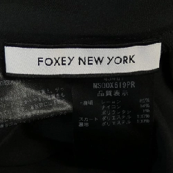 Foxey New York FOXEY NEW YORK KARINA 43481 Váy 648402