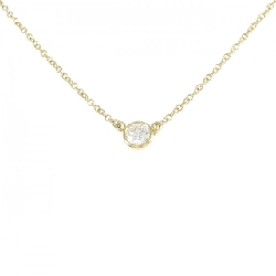 Dây chuyền Tiffany By The Yard - Hàng hiệu Authentic