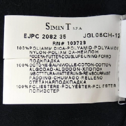 Áo khoác EMPORIO ARMANI - Hàng hiệu Authentic 822198