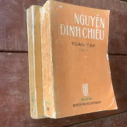 Nguyễn Đình Chiểu toàn tập, in năm 1980 737891