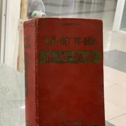 HÁN VIỆT TỪ ĐIỂN - ĐÀO DUY ANH