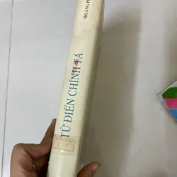 Từ điển Chính tả (Hoàng Phê) 570095