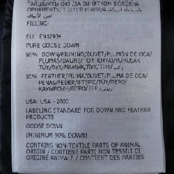 Áo khoác lông vũ MONCLER 641096