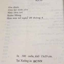Như những ngọn gió (Nguyễn Huy Thiệp) 330979
