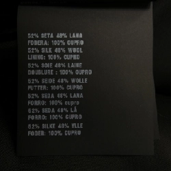 【Mã giảm giá】Váy PRADA 651696