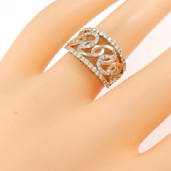 Nhẫn kim cương K18PG 0.43CT 671289