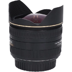 Nikon 15mm F2.8EX DG FISHEYE - Hàng hiệu Authentic 880638