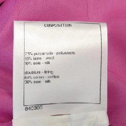 【Mã giảm giá】Áo khoác CHANEL 639146