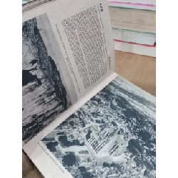 Photo Almanach Prisma 3 735442