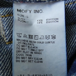 Quần jeans SEQUEL - Hàng hiệu Authentic 890921