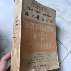 Hải thượng y tôn tâm lĩnh - Lê Hữu Trác (Hoàng Văn Hoè dịch) 751803