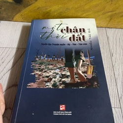 Một thời chân đất  335372