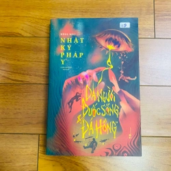 Nhật Ký Pháp Y - Da Người, Đuốc Sống Và “Đá Hồng"-Hồng Mâu#HATRA