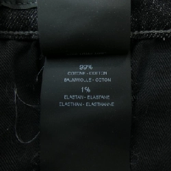 Quần jeans PT TORINO QP05B0 - Hàng hiệu Authentic 889818