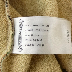 Áo khoác CHROME HEARTS - Hàng hiệu Authentic 901038