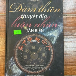 Đàm thiên thuyết địa luân nhân tâm biên 