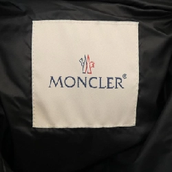 Áo khoác lông vũ MONCLER ANGES 627941