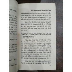 Cậu đôi khớp chống chùng 549598