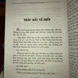 Dưới bóng ngô đồng - Nguyễn Khắc Phục 1001834